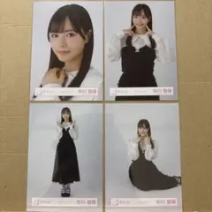 櫻坂46 クラシックコーデ 生写真 中川智尋 4種コンプ