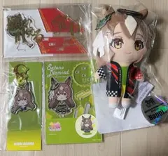 ウマ娘 ドイツ限定 ドコミ キタサンブラック サトノダイヤモンド T