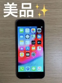 iPhone6 スペースグレイ　docomo 64GB S