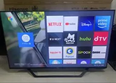 2026年最新】4 型 対応 ハイセンス 50 型 テレビの人気アイテム - メルカリ