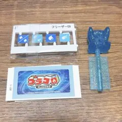 ポケモン プラコロ たんけんボックス フリーザー スーパーレア B