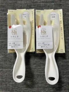marna 極 お米とぎ 2個セットのサムネイル