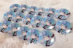 Item thumbnail for item dfff5ac9-6344-4a7f-847d-a3fbb1472710