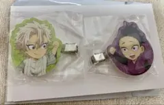 鬼滅の刃　前髪クリップ　dining 不死川実弥　玄弥