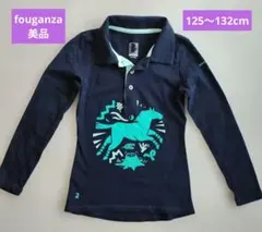 Item thumbnail for item 6ba44785-9f8b-4faa-94a3-3e6605a1037c