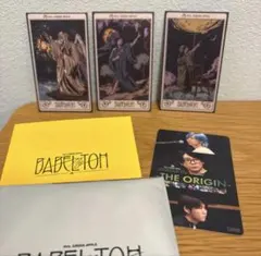 Mrs. GREEN APPLE バベル　ランダム　ステッカーセット