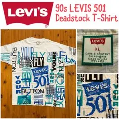 【デッドストック】90年代Levi’sリーバイス501総柄ビンテージTシャツXL