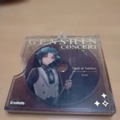 GENSHIN CONCERT [Bath of Yaksha] CD