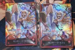 【新品未開封】スタートデッキEXギア5 2個