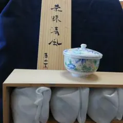 茶味清風 前畑陶器 蓋付き 花銀彩 煎茶揃 5客 庫山窯 湯呑み 湯飲み 湯呑
