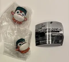 プロ野球マスコット めじるしアクセサリー バファローブル ガチャガチャ