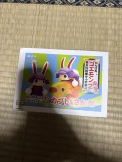 がんばれゴエモン カブト＆さかな フィギュア ガレキ ワンフェス
