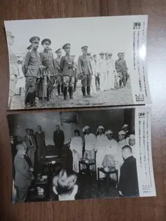 2026年最新】葉書 戦前の人気アイテム - メルカリ