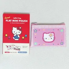 サンリオ キティ シークレットフラットミニポーチ