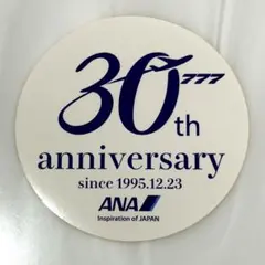 わーちゃん様 リクエスト 3点 まとめ商品