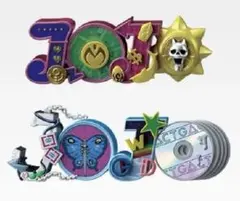 ジョジョの奇妙な冒険　一番くじH賞LOGO de Collection 4部6部