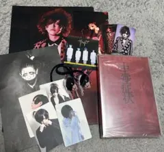零[Hz] TEIKAさん ラッフルくじ まとめ売り - メルカリ