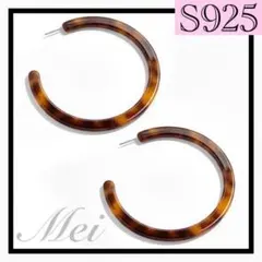 SaI様 リクエスト 2点 まとめ商品