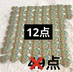 巴日和 サマーライブ 缶バッジ ハート缶 あんスタ