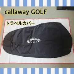 キャラウェイ ゴルフ トラベルカバー キャディーバッグカバーのサムネイル