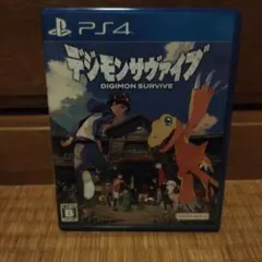 デジモンサヴァイブ