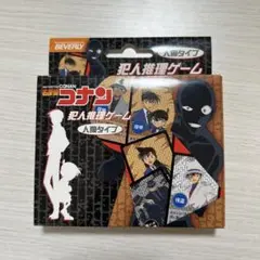 名探偵コナン 名探偵コナンカードゲーム