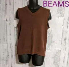 BEAMS 茶系 コットン ベスト L