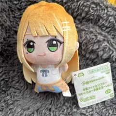 学園アイドルマスター ちびぐるみ～学園生活～vol.3 紫雲 清夏