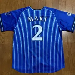 新品タグ付き】横浜DeNAベイスターズ 牧秀悟 ホームユニフォーム O