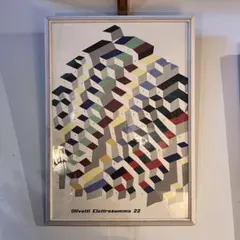 Olivetti Eletrosumma 22 ポスター額装　アートプリント