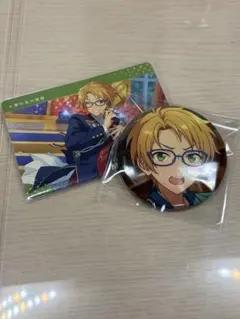 あんさんぶるスターズ あんスタ 遊木真 缶バッジ カードダス 二点