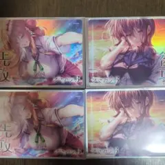 2026年最新】アマカノ lyceeの人気アイテム - メルカリ