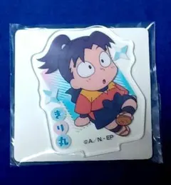 添田様 リクエスト 2点 まとめ商品