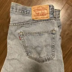 Levis 550 シルバー