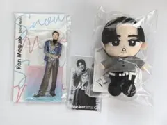 すのチル 目黒蓮 ぬいぐるみ アクスタ クリアステッカー