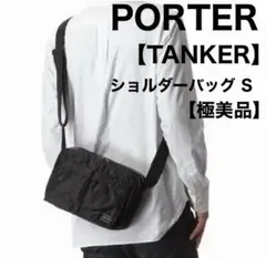 Item thumbnail for item de1b3e5d-bcd8-431d-b7be-3911d15ed091