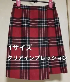 クリアインプレッション　チェック巻きスカート風　限定⭐︎