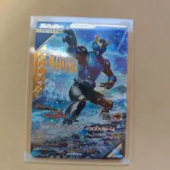 ぺいんとさんと茈瑪アキが好きな人様専用