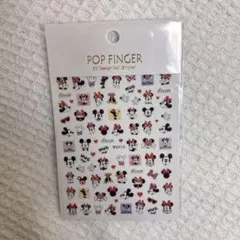 ミッキーミニーネイルシール