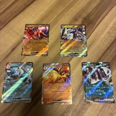 ポケモンカードセット EX5枚