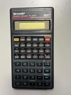 SHARP EL-509D 　計算機#y752