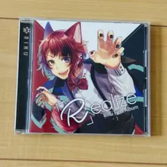 2025年最新】莉犬くん realizeの人気アイテム - メルカリ