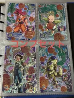 台湾版ドラゴンボールヒーローズ エボリューションパックvol.2 & BM11