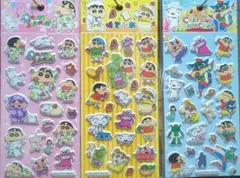 Item thumbnail for item df3ebcd5-601b-4ec2-80ef-77e5a9cb8d27