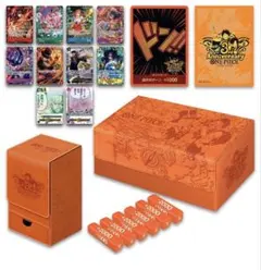 ONEPIECEカードゲーム　3rd ANNIVERSARY SET
