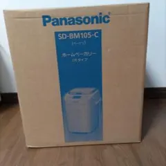 2025年最新】sd-bm105の人気アイテム - メルカリ