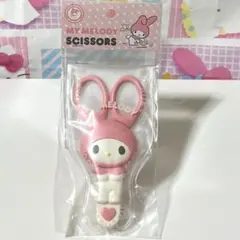 希少 昭和 平成 サンリオ マイメロディ はさみ ハサミ | Mercari