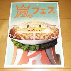 YO_KO様 リクエスト 2点 まとめ商品