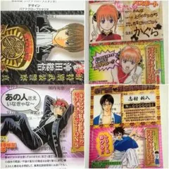 銀魂 コンビニ版 リミックス 非全巻 23冊 特製ブックマーク イラスト