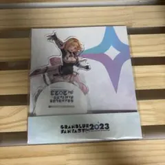 グランブルーファンタジー グラブルフェス2023 アクリルスタンド ジータ